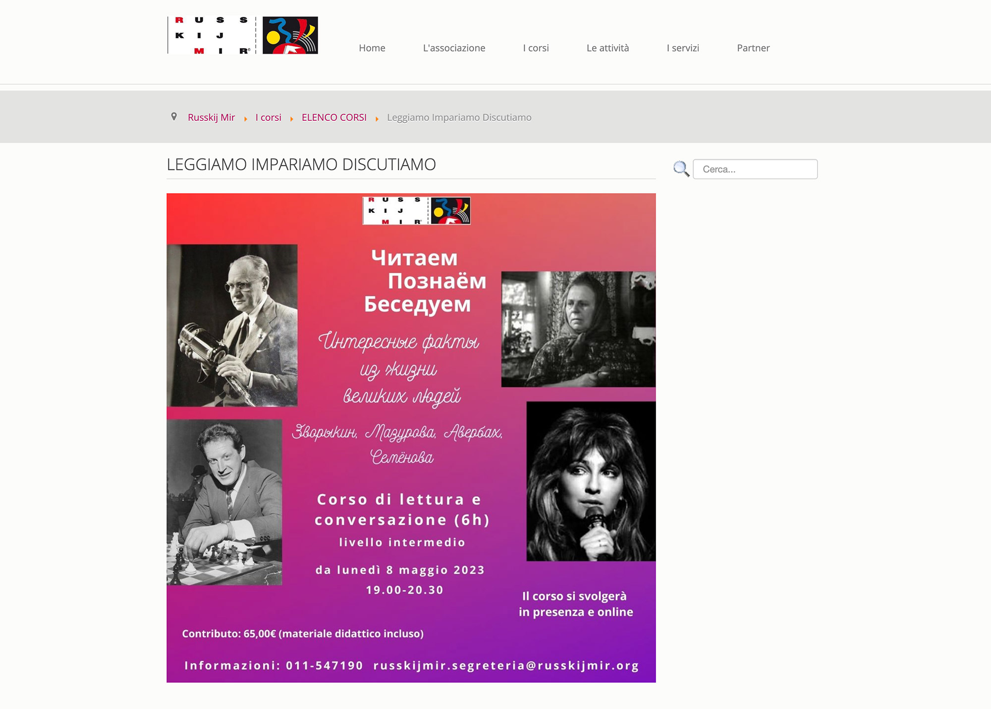 russkijmir-evento-prima